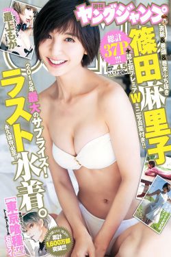 吾家有女初长成